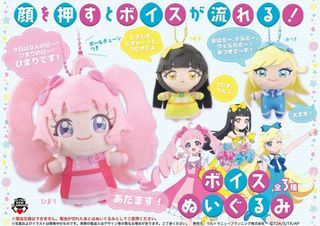 （分類：）位於 。 由 licca._.chan 提交（商品編號 1466483628，圖片 1）。簡介： 。