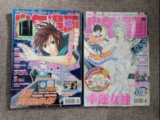 由 aa5176 (刊登 ID 1466484518，圖片 1) 提交，位於 的 (類別：)，說明：。