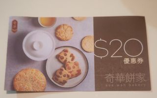 （分類：）位於 。 由 calm.ivan0813 提交（商品編號 1466505873，圖片 1）。簡介： 。