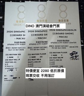 （分類：）位於 。 由 abelmak49219 提交（商品編號 1466480515，圖片 1）。簡介： 。