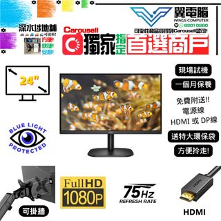（分類：）位於 。 由 wingscomputer001 提交（商品編號 1163453855，圖片 1）。簡介： 。