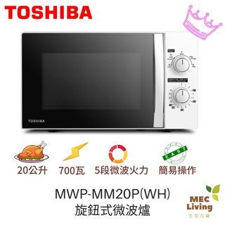（分類：）位於 。 由 xtatic2018 提交（商品編號 1466559535，圖片 1）。簡介： 。