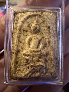 （分類：）位於 。 由 thai.bam. 提交（商品編號 1466458419，圖片 1）。簡介： 。