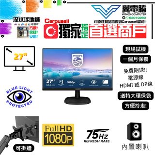 （分類：）位於 。 由 wingscomputer001 提交（商品編號 1163191971，圖片 1）。簡介： 。