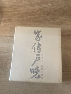 （分類：）位於 。 由 andy_fans 提交（商品編號 1466416015，圖片 1）。簡介： 。