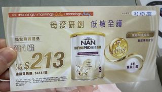 （分類：）位於 。 由 winkieying 提交（商品編號 1466465199，圖片 1）。簡介： 。