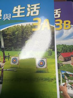 （分類：）位於 。 由 01010gg 提交（商品編號 1466474071，圖片 1）。簡介： 。