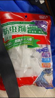 （分類：）位於 。 由 cn9292 提交（商品編號 1466419643，圖片 1）。簡介： 。
