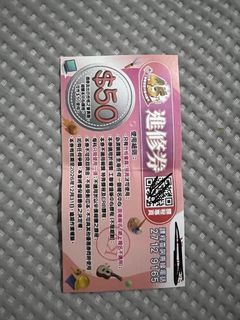 （分類：）位於 。 由 sunshine055 提交（商品編號 1466489627，圖片 1）。簡介： 。