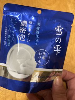 由 minacho (刊登 ID 1466440086，圖片 1) 提交，位於 的 (類別：)，說明：。