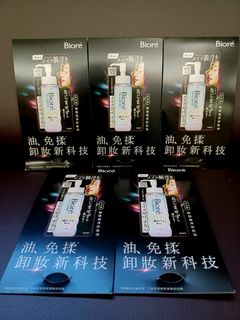（分類：）位於 。 由 siri_fishfish 提交（商品編號 1466442932，圖片 1）。簡介： 。