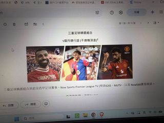 （分類：）位於 。 由 scelectric 提交（商品編號 1466389528，圖片 1）。簡介： 。