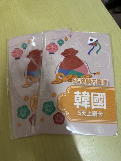 （分類：）位於 。 由 sy9890 提交（商品編號 1466372906，圖片 1）。簡介： 。