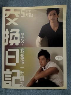 （分類：）位於 。 由 cindykevin 提交（商品編號 1466525062，圖片 1）。簡介： 。