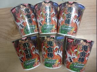 （分類：）位於 。 由 eric5510006568 提交（商品編號 1466466073，圖片 1）。簡介： 。