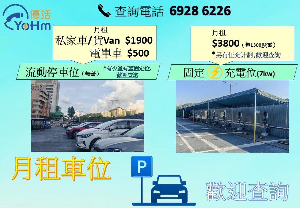 (分類:)位於 。 由 alan_under 提交(商品編號 1464693039,圖片 1)。簡介: 。