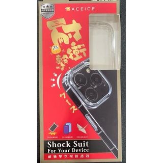 （分類：）位於 。 由 siying1984876 提交（商品編號 1466441848，圖片 1）。簡介： 。