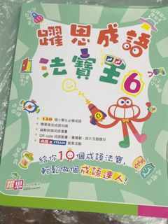 （分類：）位於 。 由 alin189 提交（商品編號 1466504563，圖片 1）。簡介： 。