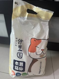 （分類：）位於 。 由 maggiechu.hmk 提交（商品編號 1466411278，圖片 1）。簡介： 。