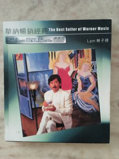 （分類：）位於 。 由 wildgrassh06808 提交（商品編號 1466424873，圖片 1）。簡介： 。