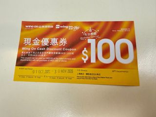 （分類：）位於 。 由 cc1014cherry 提交（商品編號 1466392266，圖片 1）。簡介： 。