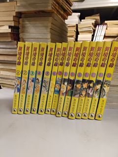 （分類：）位於 。 由 treebookshop 提交（商品編號 1466472027，圖片 1）。簡介： 。