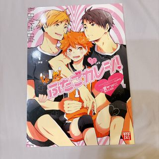 由 hot_lemon (刊登 ID 1466514428，圖片 1) 提交，位於 的 (類別：)，說明：。