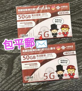 （分類：）位於 。 由 leesg1933 提交（商品編號 1466424288，圖片 1）。簡介： 。