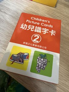 （分類：）位於 。 由 yocohyeah 提交（商品編號 1466494127，圖片 1）。簡介： 。