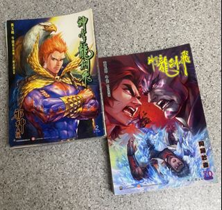 （分類：）位於 。 由 ngp91972 提交（商品編號 1466471499，圖片 1）。簡介： 。