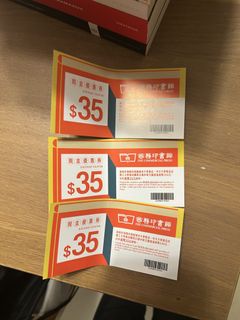 （分類：）位於 。 由 samuel2468 提交（商品編號 1466457304，圖片 1）。簡介： 。
