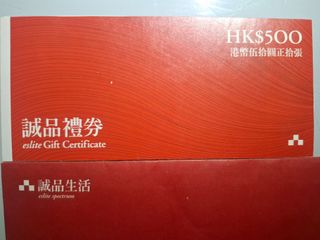 （分類：）位於 。 由 yarnsbox 提交（商品編號 1466382048，圖片 1）。簡介： 。