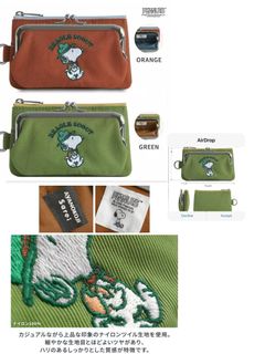 （分類：）位於 。 由 crestivesshop 提交（商品編號 1466482543，圖片 1）。簡介： 。