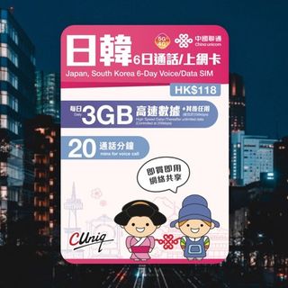 （分類：）位於 。 由 trade2u 提交（商品編號 1466465955，圖片 1）。簡介： 。