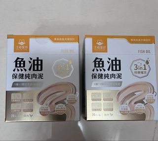（分類：）位於 。 由 phoebenice 提交（商品編號 1466432053，圖片 1）。簡介： 。