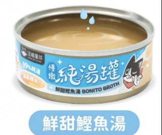 （分類：）位於 。 由 phoebenice 提交（商品編號 1466436646，圖片 1）。簡介： 。