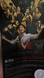 （分類：）位於 。 由 m11110000 提交（商品編號 1466467002，圖片 1）。簡介： 。