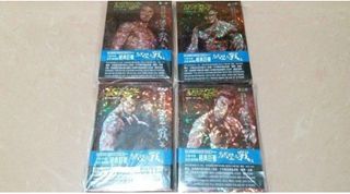 （分類：）位於 。 由 ca2013ca 提交（商品編號 1466504939，圖片 1）。簡介： 。
