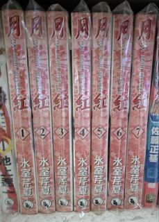 （分類：）位於 。 由 wing00704 提交（商品編號 1466367443，圖片 1）。簡介： 。