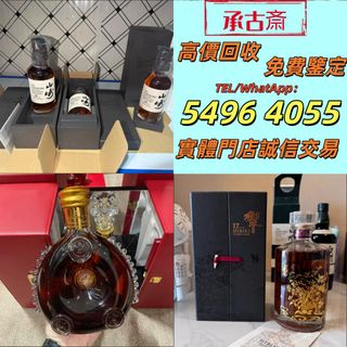 （分類：）位於 。 由 bgx6668882 提交（商品編號 1466454627，圖片 1）。簡介： 。