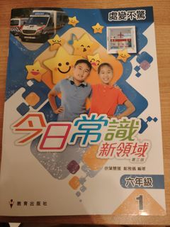 （分類：）位於 。 由 catcatg 提交（商品編號 1466451569，圖片 1）。簡介： 。