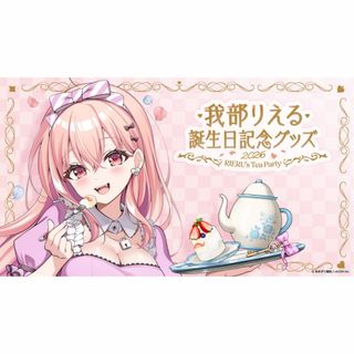 （分類：）位於 。 由 memoshk 提交（商品編號 1466419189，圖片 1）。簡介： 。