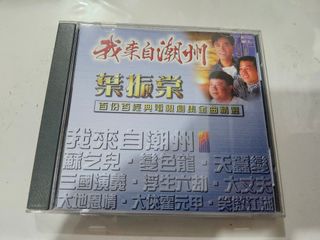 （分類：）位於 。 由 gn00443782 提交（商品編號 1466521856，圖片 1）。簡介： 。