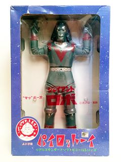 （分類：）位於 。 由 davidwong4431 提交（商品編號 1466429761，圖片 1）。簡介： 。
