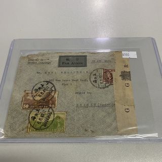 （分類：）位於 。 由 hksinvest 提交（商品編號 1466397699，圖片 1）。簡介： 。