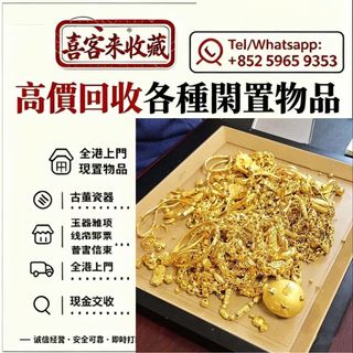 （分類：）位於 。 由 lili886 提交（商品編號 1466357545，圖片 1）。簡介： 。