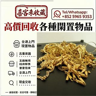 （分類：）位於 。 由 lili886 提交（商品編號 1466414874，圖片 1）。簡介： 。