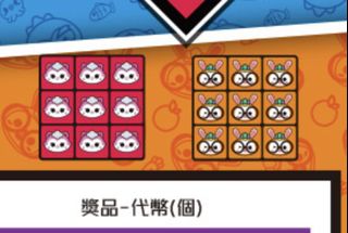 （分類：）位於 。 由 relaxtrade 提交（商品編號 1466415388，圖片 1）。簡介： 。