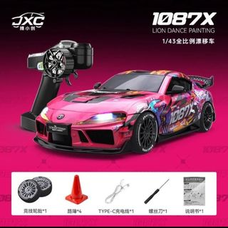（分類：）位於 。 由 andyomo 提交（商品編號 1466458172，圖片 1）。簡介： 。