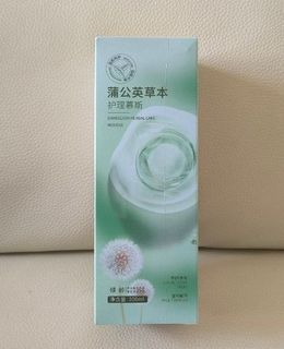 （分類：）位於 。 由 treasure.garden 提交（商品編號 1466383766，圖片 1）。簡介： 。